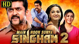 Main Hoon Surya Singham 2 (HD) Suriya's Blockbuster Hindi Dubbed Movie | Anushka Shetty, Hansika