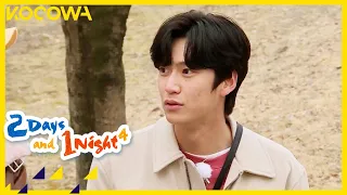 “Do you have an English name?” l 2 Days and 1 Night Ep 116 [ENG SUB]