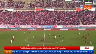 ما يفعله جمهور اتحاد عنابة يبهر كل الحاضريين في إستوديو الهداف