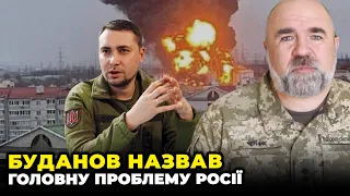 ❌ЧЕРНИК: ЗСУ увійшли у нову стадію війни, Буданов дав прогноз по РФ, Ситуація під Запоріжжям