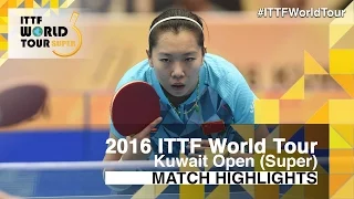 2016 Kuwait Open Highlights: Li Xiaoxia vs Doo Hoi Kem (R32)