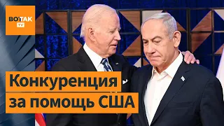 😱Обещанное Украине оружие передают Израилю / Новости Украины