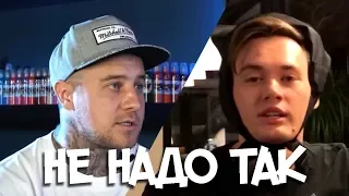 Не надо так. #олегостановись