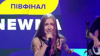 NEWMA - Мене поставили на паузу ("Хіт-Конвеєр 2021": півфінал)