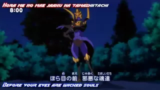 Transformers Animated Japanese Opening