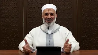 سؤال وجواب 29 - الدكتور محمد خير الشعال