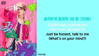 NCT 127 (엔씨티 127) - 'Whiplash' Lyrics (Color-Coded Han/Rom/Eng)