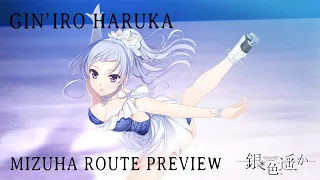 Gin'Iro Haruka — Mizuha Route Preview