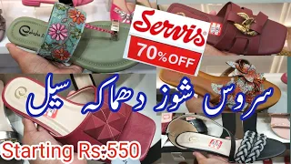 Service Shoes 70% Off Starting Rs:549 May 2, 2024