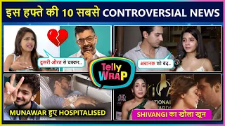 Dalljiet SLAMS Ex-Husband, Natasa-Hardik Divorced?Shivangi Angry, Munawar Hospitalised | Tellywrap