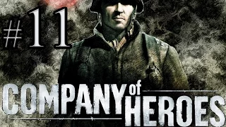 Company of Heroes Высадка в Нормандии, Контрнаступление на Карантан #2