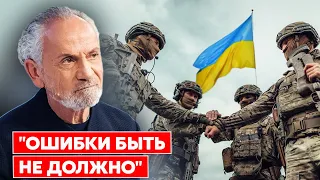 Шустер: Украина вернет свои территории очень быстро