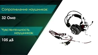 НИКС Звездный бульвар 19 и еще 100 магазинов в РФ: Наушники с микрофоном OKLICK HS-L500G TOXIC Black