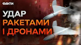 У ХАРКОВІ загинули 6 людей, ще 10 ПОРАНЕНІ! Масована атака на УКРАЇНУ 06.04.2024