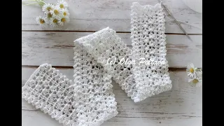 Tejer a Ganchillo un Borde Para Marcadores de Libros, Vestidos, o Toallas, Crochet Paso a Paso