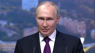 Владимир Путин выступил на Евразийском экономическом форуме