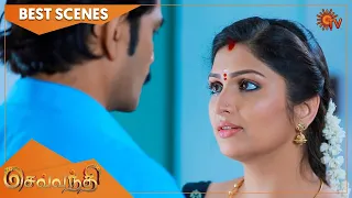 Sevvanthi - Best Scenes | Full EP free on SUN NXT | 23 July 2022 | Sun TV | Tamil Serial