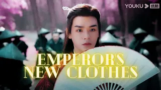 Word Of Honor - Emperor's New Clothes - FMV