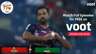 Highlights | Abu Dhabi T10 League | Deccan Gladiators Vs Bangla Tigers | Watch For Free On Voot