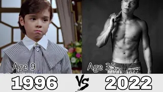 CEDIE (Ang Munting Prinsipe 1996) THEN and NOW Sobrang Babata Pa Nila Noon