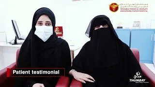 Patient Testimonial