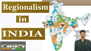Regionalism in India | 💥 JOIN INDIAN ECONOMY FULL COURSE💥