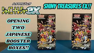 Opening TWO of the NEW SHINY TREASURES EX Japanse Booster Boxes!! + GIVEAWAY! (pokemon card opening)