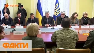 Порошенко обратился к генсеку ООН относительно освобождения украинских моряков