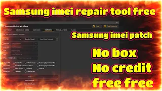 Samsung imei repair tool || Samsung imei repair tool without box || Samsung imei patch free tool