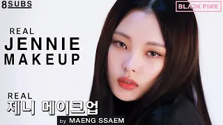 [BLACKPINK] Real "BLACKPINK JENNIE MAKEUP" by MAENG SSAEM, BLACKPINK's makeup artist