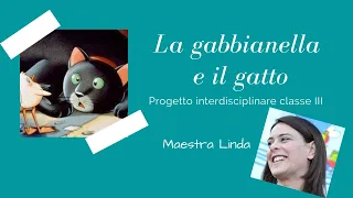 La gabbianella e il gatto  -progetto interdisciplinare-