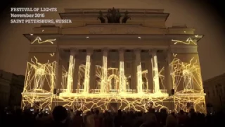 Фестиваль света в Санкт-Петербурге 2016