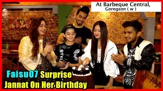 Jannat Zubair Celebrate Her Birthday With Her Family And Friends