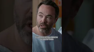 Пациент не чувствует лица 👨‍⚕️ Хороший доктор #сериал #фильм #моменты