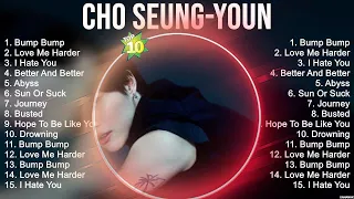 Cho Seung youn  Playlist  카페에서 듣기 좋은 잔잔한 팝송★彡