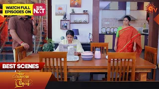 Priyamaana Thozhi - Best Scenes | 29 Nov 2023 | Tamil Serial | Sun TV