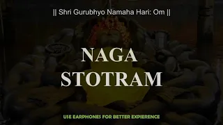 naga stotram | sarpa stotram