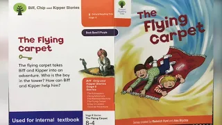 Oxford Reading Tree level 8(8-4) The Flying Carpet - picture books for kids.Audiobooks for Children