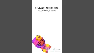 Сука ты уже меня заебала