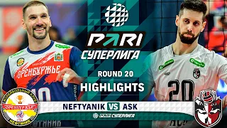 Neftyanik vs. ASK | HIGHLIGHTS | Round 20 | Pari SuperLeague 2024