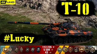 World of Tanks T-10 Replay - 9 Kills 7.9K DMG(Patch 1.5.0)