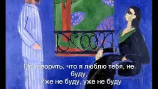 абсент.wmv