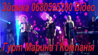 Збірка Весільної Пісні 70 Українські весільні пісні кращих музичних гуртів Жива Музика 2021 рік