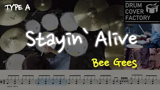 Stayin` Alive(동영상악보)-Bee Gees-유한선-일산드럼학원,화정드럼학원,드럼악보,드럼커버,Drum cover,drumsheetmusic,drumscore