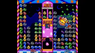 Kirby's Avalanche - Stage 9 (Heavy Mole)