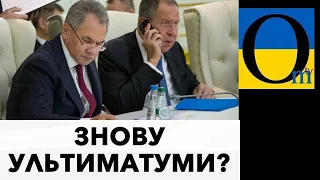 Путін прямо погрожує світу ядерною зброєю! Фінал скаженого!