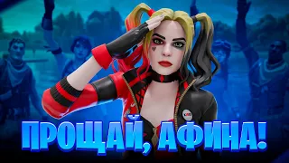 Вот Почему Мы ПОЛЮБИЛИ Первую Главу Fortnite!