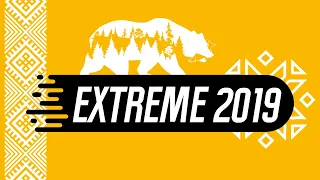 Santa Extreme 2019 (Продавцы Бойцы!!!)