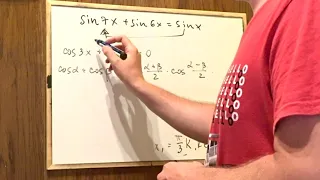 Уравнение sin7x + sin6x = sinx