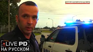 Live PD: Top 5 Busts | На русском